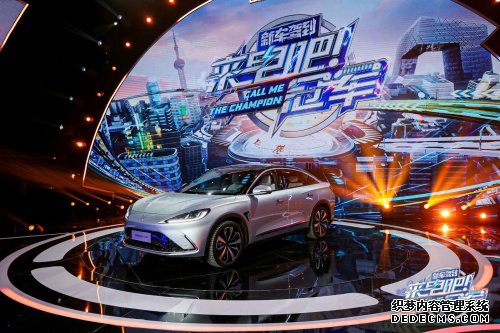 一场直播4400万人围观，世界冠军不带货，却带火了极狐汽车